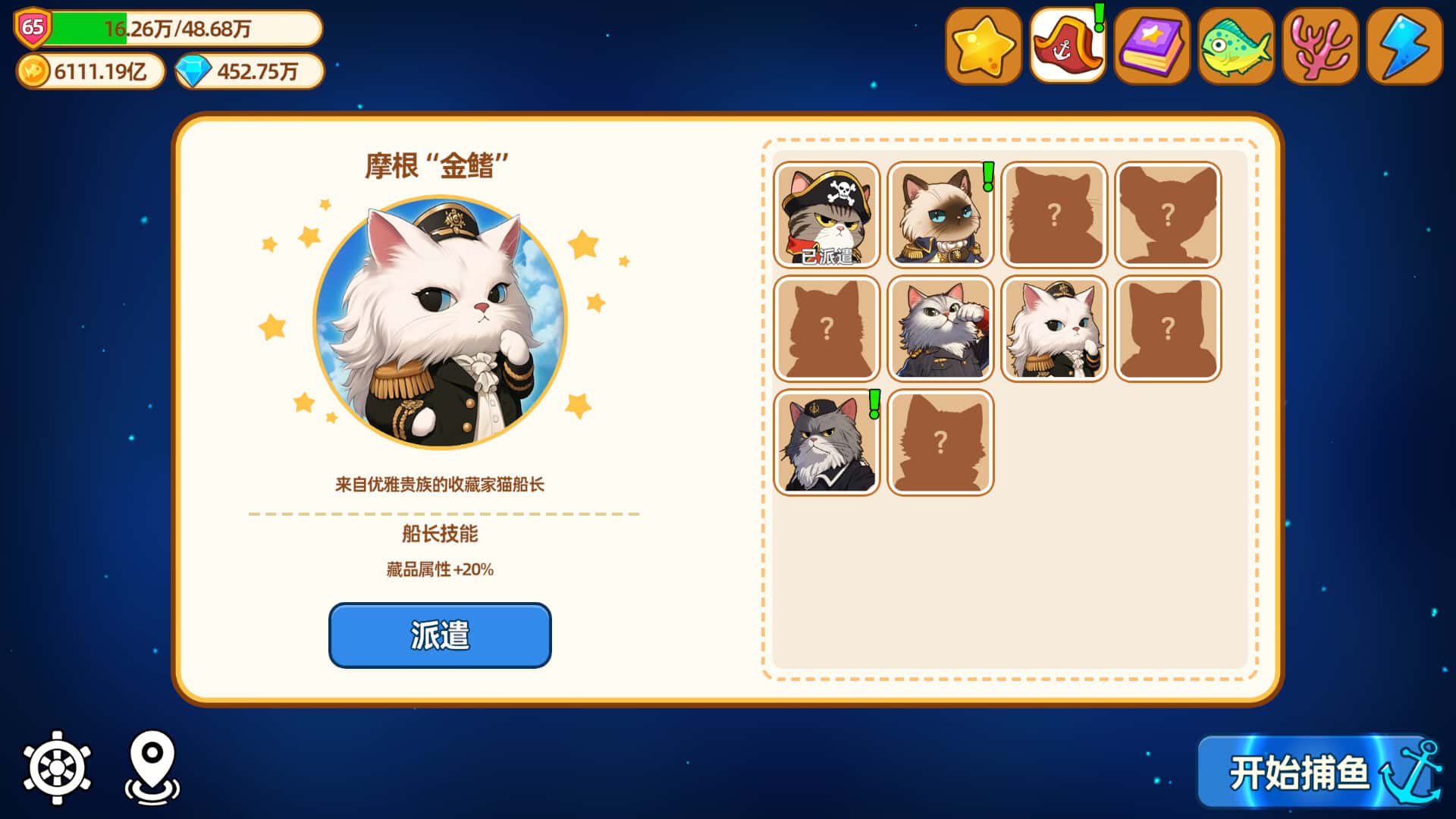 视觉数据3